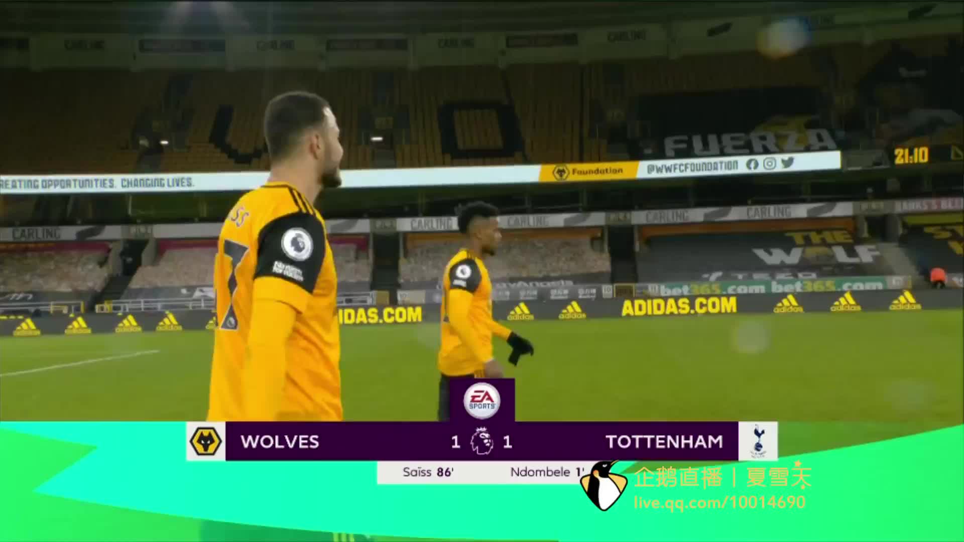 全能数据 全能数据